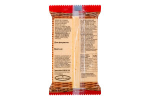 Сир 50% твердий Український рецепт Ферма м/у 150г