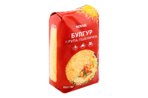 Крупа пшенична Булгур Novus м/у 900г
