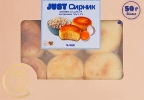 Сирник заморожений смажений Classic Just Справжній смак к/у 360г