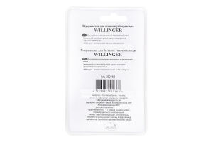 Открывашка Willinger Virtuoso д/бутылок универсальная арт.350363