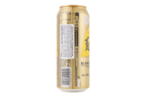 Пиво 500мл 6.6% світле пастеризоване Blond Leffe з/б