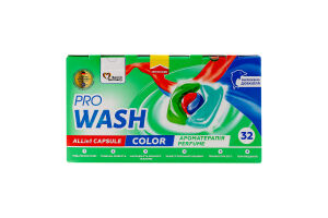 Засіб для прання в капсулах Allin1 Color Pro Wash 32х21г