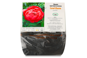 Кореневище Півонія Корал Шарм трав"яниста Яскрава