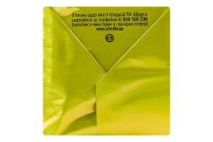 Маргарин 40% столовый Домашний Щедро м/у 250г