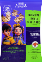 Изделия макаронные Зверята Экстра Ярослав м/у 500г