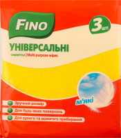 Серветки універсальні м'які Fino 3шт