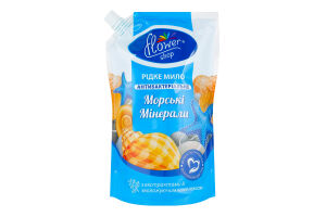 Мило рідке Морські мінерали Flower Shop 900мл