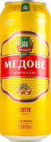 Пиво 0.5л 5.8% світле оригінальне Медове Микулин з/б