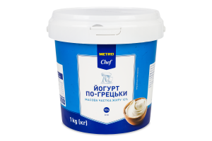 Йогурт 10% По-гречески Metro Chef ведро 1кг