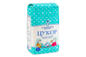 Сахар белый кристаллический первой категории Крижопільський цукровар м/у 1кг