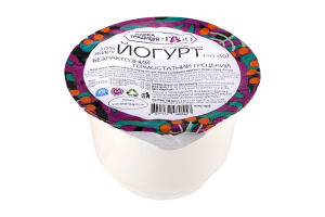 Йогурт 10% безлактозный термостатный Греческий Lago ст 190г