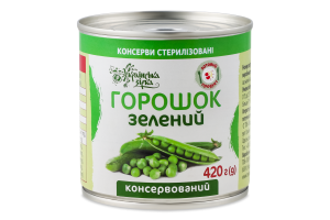 Конс Горошок Українська зірка 420 г з/б зелений