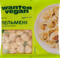 Пельмені з рослинним фаршем Wanted Vegan м/у 500г