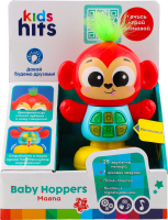 Іграшка Baby Hoppers Мавпочка музична Kids Hits