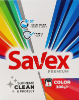 Засіб миючий порошкоподібний для автоматичного прання кольорових тканин Color Premium Savex 300г