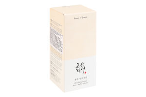 Серум для глибокого зволоження, живлення, боротьби з пігментацією та ефекту сяйва шкіри Beauty of Joseon 30мл