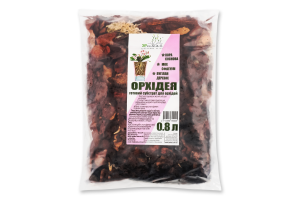 Субстрат д/орхідеї 0,8л ЗРостай