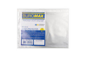 Файл для документів А4+ №BM.3806 Buromax 20шт