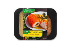 Пюре картофельное с котлетой по-киевски Гама Fresh Sandwiches лоток 400г