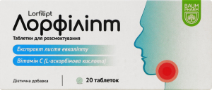 Добавка диетическая таблетки Лорфилипт Baum Pharm 20шт
