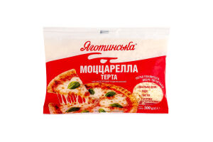 Сыр 45% полутвердый чеддеризованный тертый Моццарелла Яготинське 300г