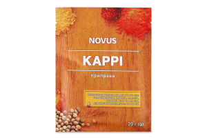 Приправа Карі Novus м/у 20г
