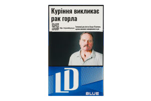 Сигареты с фильтром LD Blue 20шт