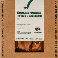 Печенье с оливками безглютеновое Dip food к/у 90г