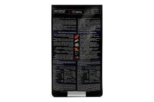 Корм сухий для котів Fresh Salmon&Fish Savory м/у 400г
