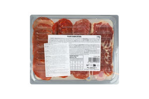 Асорті м’ясне Argal Екстрамадура Раклет нарізка