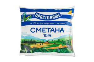 Сметана 15% Простонаше м/у 350г