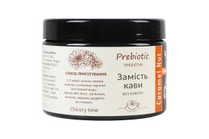 Цикорий 100% Карамельный орех Чіко п/б 150г