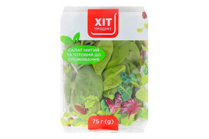Салат Шпинат 75г Хіт Продукт