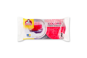 Губка кухонна Круглик Colors 9*3см 2шт Помічниця
