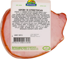 Корейка По-кировоградски Ятрань в/к в/с кг