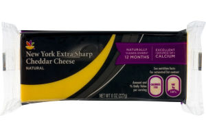 Ahold New York Extra Sharp Cheddar Cheese