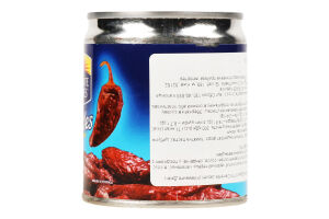 Перець Clemento Jaques Чіпотле в Адобо цілий