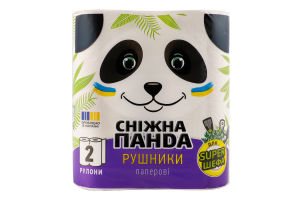 Полотенца бумажные 2-х слойные Salad Greens Сніжна панда 2шт