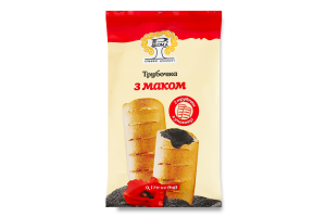 Трубочка з маком Рома м/у 0.17кг
