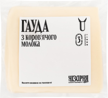 Сыр 40% полутвердый из коровьего молока Гауда Чізарня кг