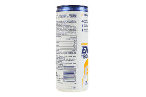 Напій безалкогольний газований тонізувальний соковий зі смаком цитрусових Energia Borjomi з/б 240мл