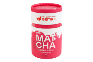 Чай розовый элитный Pink Matcha Gemini тубус 50г