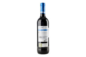 Вино Reservado Rioja червоне