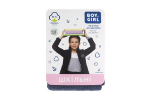 Колготы детские Boy&Girl №342 116-122 джинс