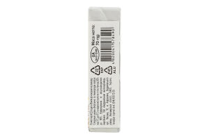 Сир плавлений Моцарела 40% L`extra, 70г, ящик 24 шт