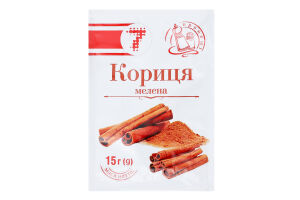Кориця Семерка 15 г мелен