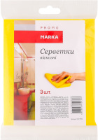 Серветки віскозні 30х34см Marka Promo 3шт
