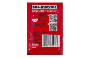Дріжджі сухі хлібопекарські швидкодіючі Saf-Instant м/у 11г