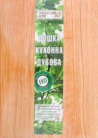 Дошка кухонна дерев"яна 45*25см Забава