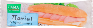 Паніні з бужениною Гама Fresh Sandwiches м/у 245г